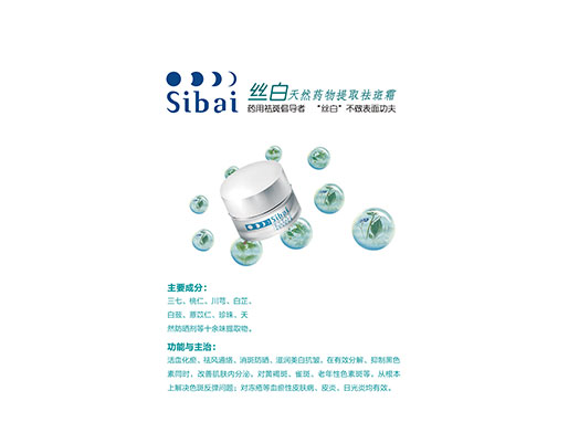 �Ƿ�����(�й���)-�ٷ���վ