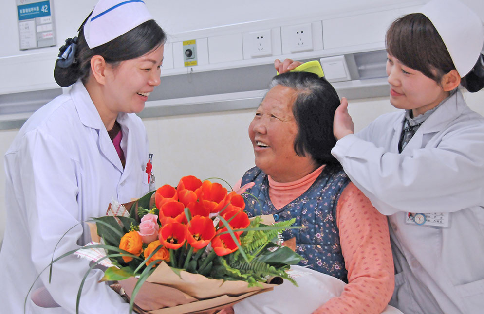 �Ƿ�����(�й���)-�ٷ���վ